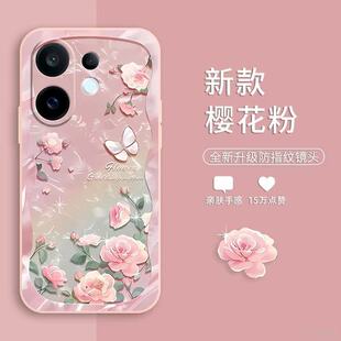 �����m��VIVOY500�֙C��X300PRO����õ��S30X200Sܛ�zNEO10����iQ
