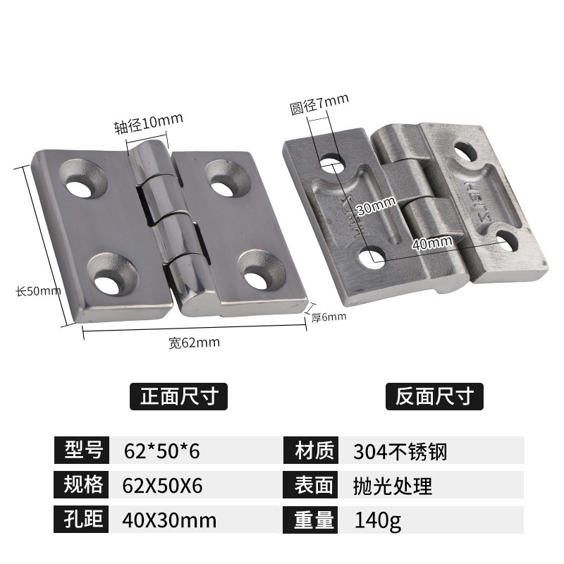 Acero inoxidable espeso hardware bisagra desmontable puerta del gabinete de madera bisagra abierta hardware de hoja de loto personalizado