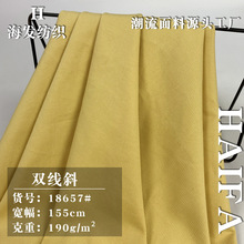�¿�б�y�޲����l �����p��б�B��ȹ���b�r��190g�����ϬF؛