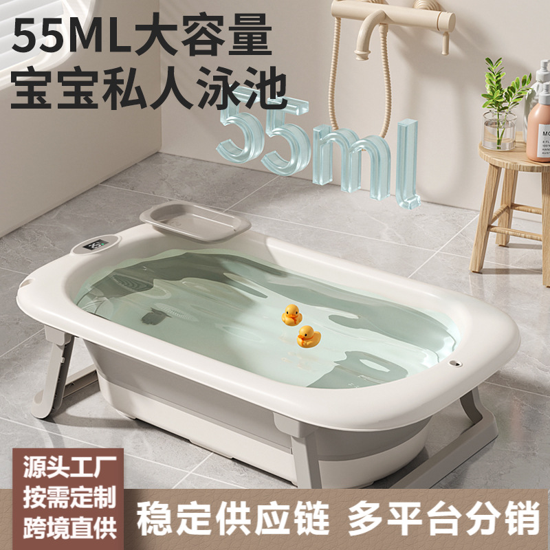 Bañera para bebés, bañera, bebé plegable, niño pequeño, sentado y acostado, cubo de baño grande, hogar para niños, productos para niños recién nacidos