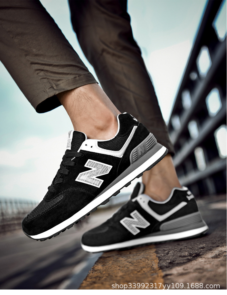 幸福街真皮574厦门 (29).jpg