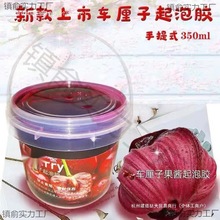 �����z���˴����Ů��ʷ�Rķ܇���ӹ��u�ల�≺�����l���l