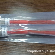 ������      181RKI80  ȫ��ԭװ  ������� �ɿ�רƱ
