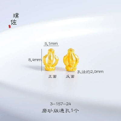 Goldsmith's Same Style Ancient Sand Gold Hand-Engraved Diamond Pestle Spacer Beads DIY Accessories Bracelet Beaded Rope (Zərgərlik ara hissələri) - 3-157-24-small-vajra-disciple-bead-1-frosted-version