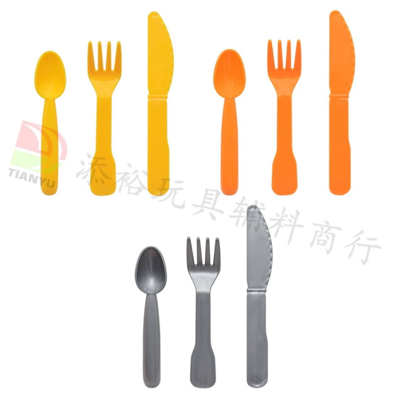 Новый игрушечный нож для игрового домика, вилка и ложка, костюм из 3 предметов, желтый оранжевый серый телесный оптом