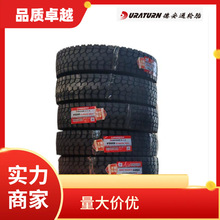 DURATURN�°�݆̥ͨ13R22.5 ��݆Y509ȫ��d�ؿ�܇�\ݔ܇݆̥