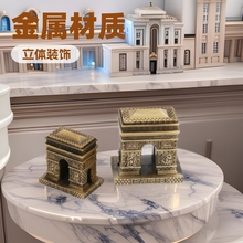 2016�¿�������罨�Bģ�̈́P���T��ˇ�[�� ���ټҾӔ[���S�����l