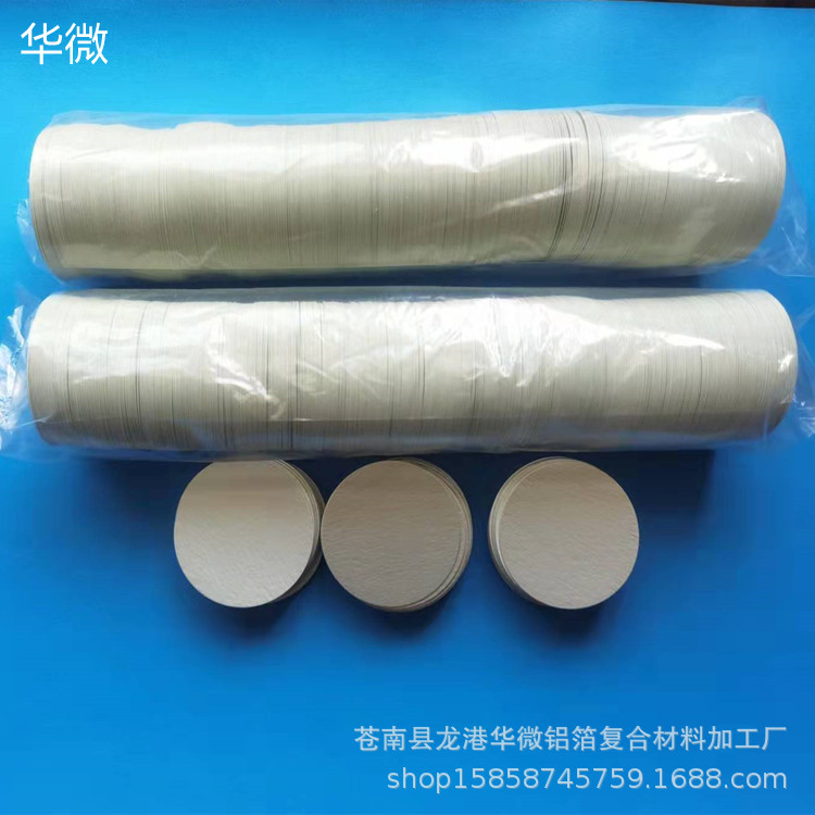 001a27d0965389600deadd3956bcf7