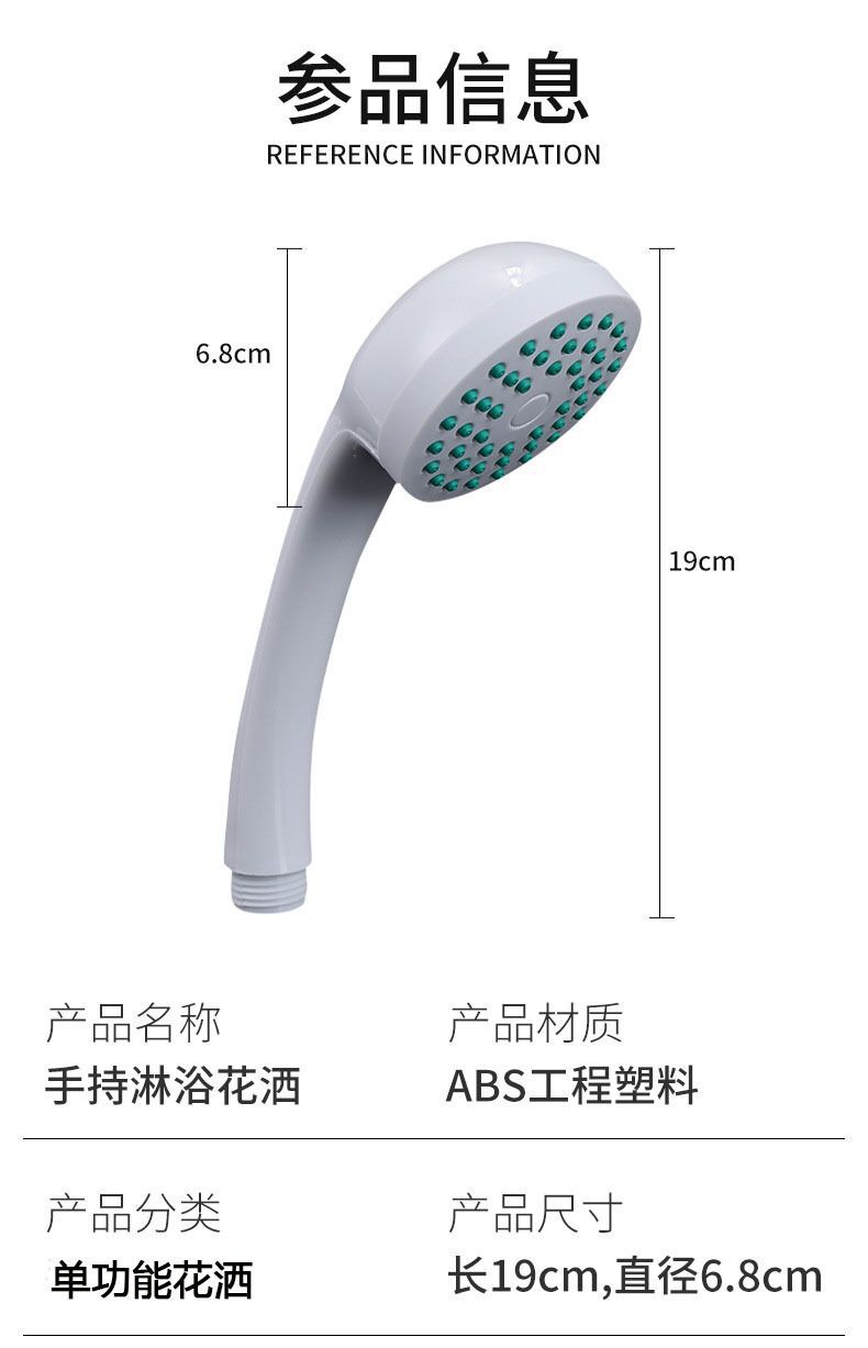 QQ图片20210326154245