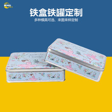 �����L���λ��yƷ�R���F�� ��Ĥ���b�F�� ���wʽ�����FƤ�F����