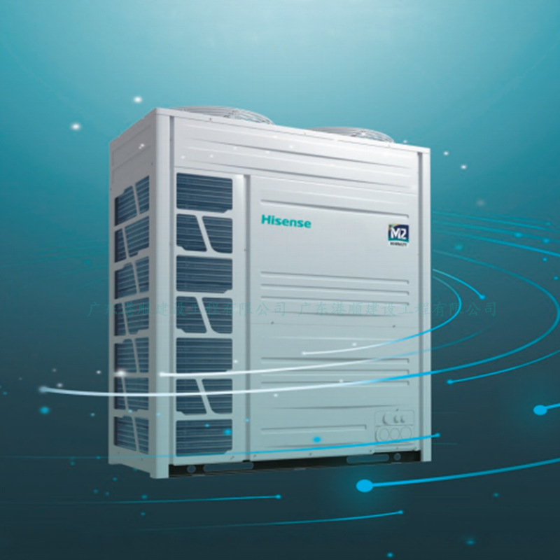 Hisense Hisense Hitachi Commercial Heating and Cooling Central Air Conditioning System Is Mostly Installed in Direct Sales and Wholesale Hisense Hisense Hitachi Commercial Heating and Cooling Central Air Conditioning System Is Mostly Installed in Direct Sales and Wholesale