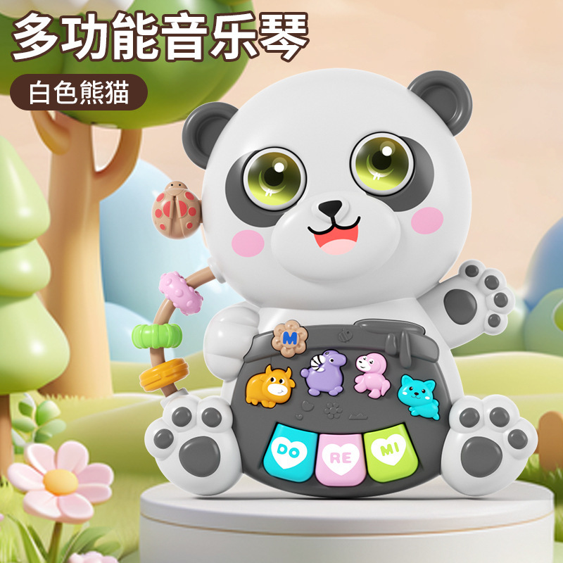 新品儿童卡通电子琴乐器早教益智多功能电动灯光玩具宝宝礼品批发|undefined