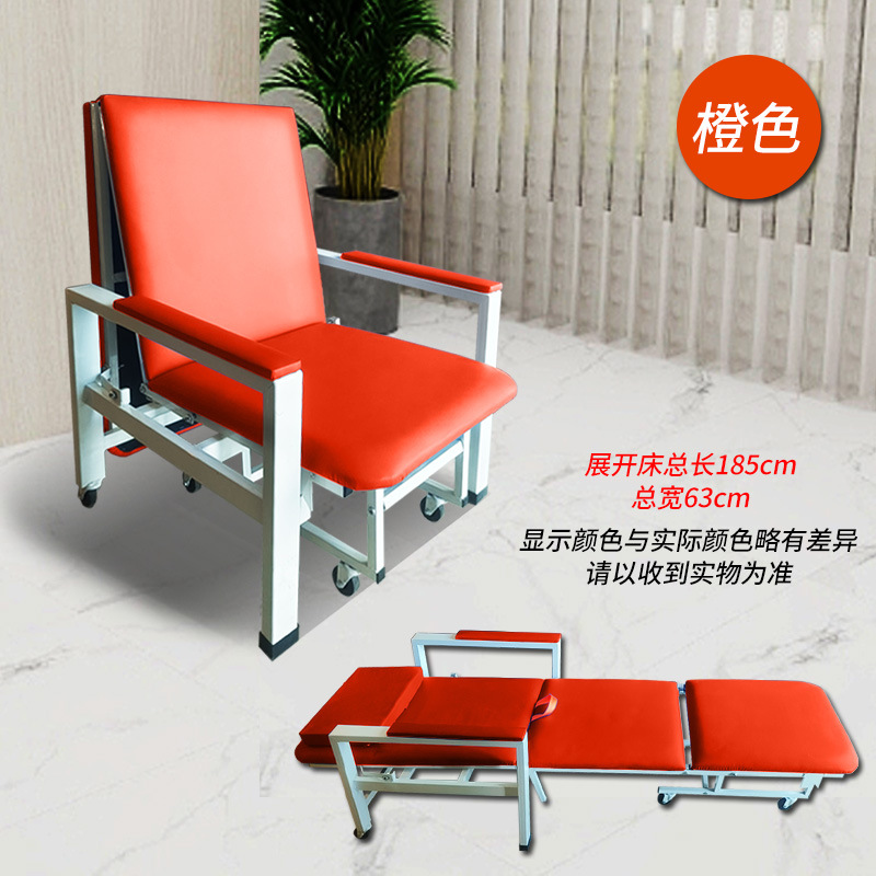 고급 다기능 접이식 의자(주황색) + 설치 불필요