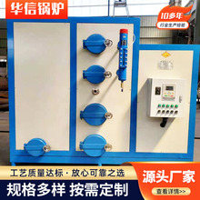 ȫ�Ԅ�ȼ�������|�w��偠t ��ˮ偠t ��ˮ��ů���������|偠t