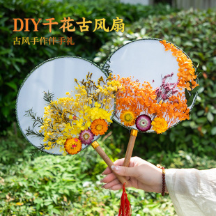 ���繝�Y���������ɻ��F��diy���ϰ��ֹ��������ӹ��L�հ׌m��