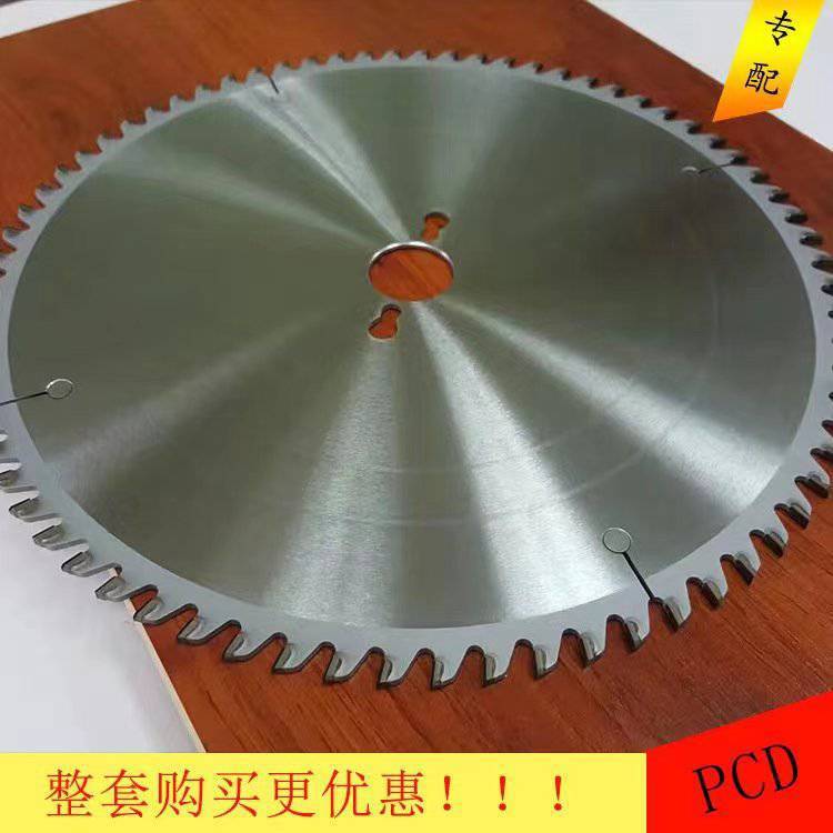 金刚石PCD锯片切铝合金电子锯锯片400*84T铝材木工用