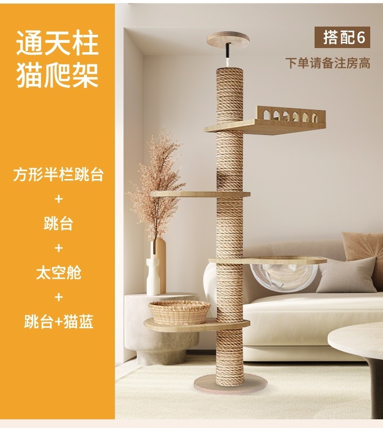 012e455d-ebec-4579-8921-2267fedc27c3.jpe