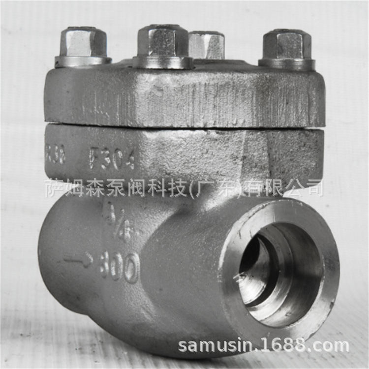 H61W/H承插焊接式止回阀