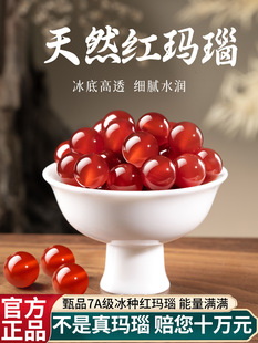 100%��t���ɢ��Ů�tɫˮ���D�\���ִ���朴����ֹ�diy�������