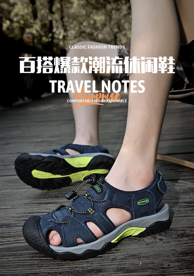 Dép sandal nam bít mũi da bò thoáng khí phong cách đi biển — 7258 màu xanh lam, 7258 màu đen, 7258 xanh lục, Màu nâu 7258 chi tiết 21