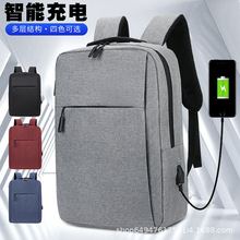 �羳�p���2025�¿�r�аٴ�W������ usb���ͨ�ں��s�̄���X��