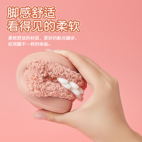 Children's cotton slippers autumn and winter new cartoon baby home non-slip creative dinosaur bag with furry slippers for men and women