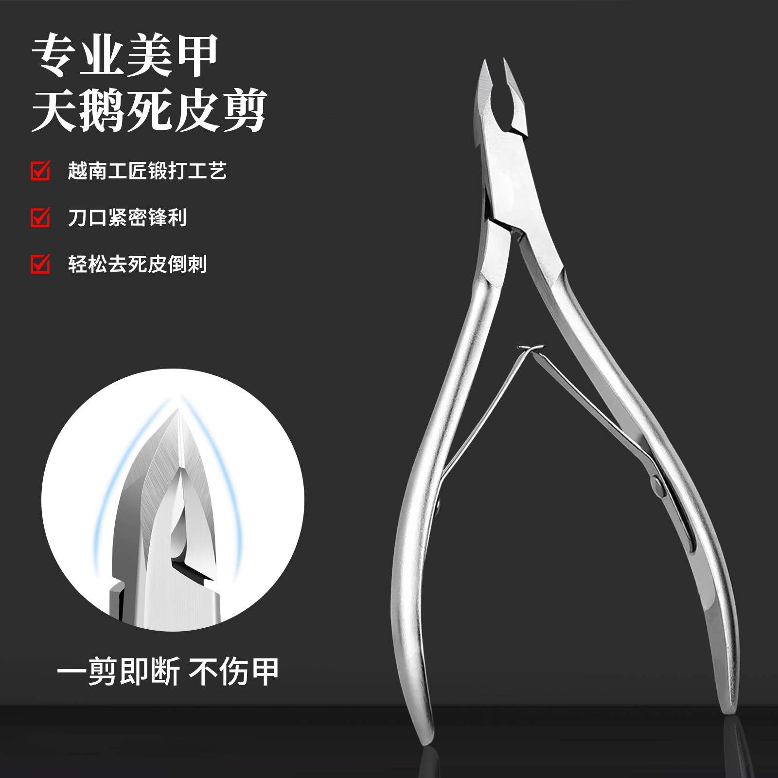quality exfoliating professional manicure tools set stainless steel…