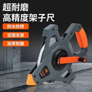 100m Steel Tape Measure 50m Steel Tape Measure Washable Thickeneded Nylon Coated Construction Engineering Measurement Waterproof Tape Measure