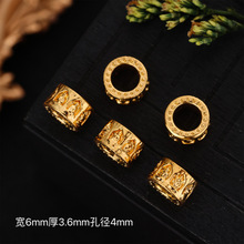 ���������S��18k���ؽ�6mm�Ӻ��˴����o���h�ܭh�����׸�����