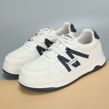 处理秋季新款大码女鞋41一43加肥时尚运动休闲小白鞋舒适大号单鞋