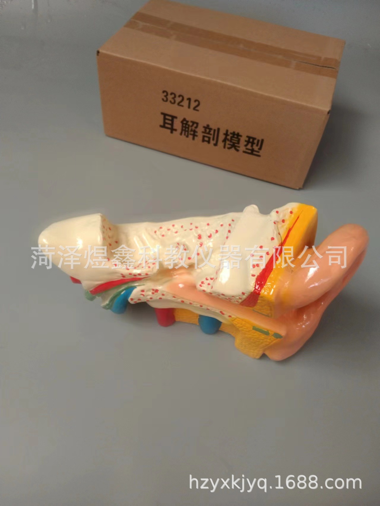 微信图片_20231223101312