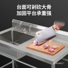 不锈钢水槽带商用支架厨房单槽双槽水池洗碗洗菜洗手盆家用带平台