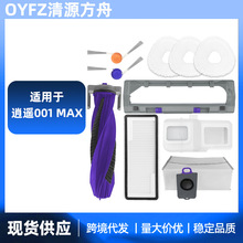 mLNARWAL Freo Z10ߵؙCb001MAXLˢ߅VWm