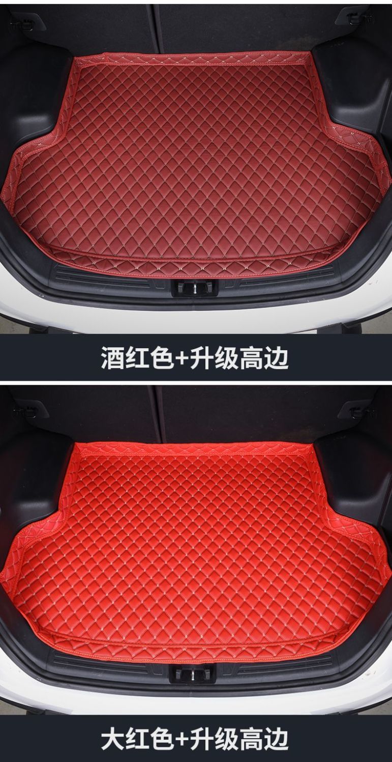 Suitable for Nissan Sylphy Classic Car Special Trunk Cushion Surrounding Tailbox Cushion Dirt Resistant Thickened Interior Decoration