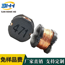 CDNƬ늸 CD75-680 68UH @Ƭʽ7.8*7*5MM