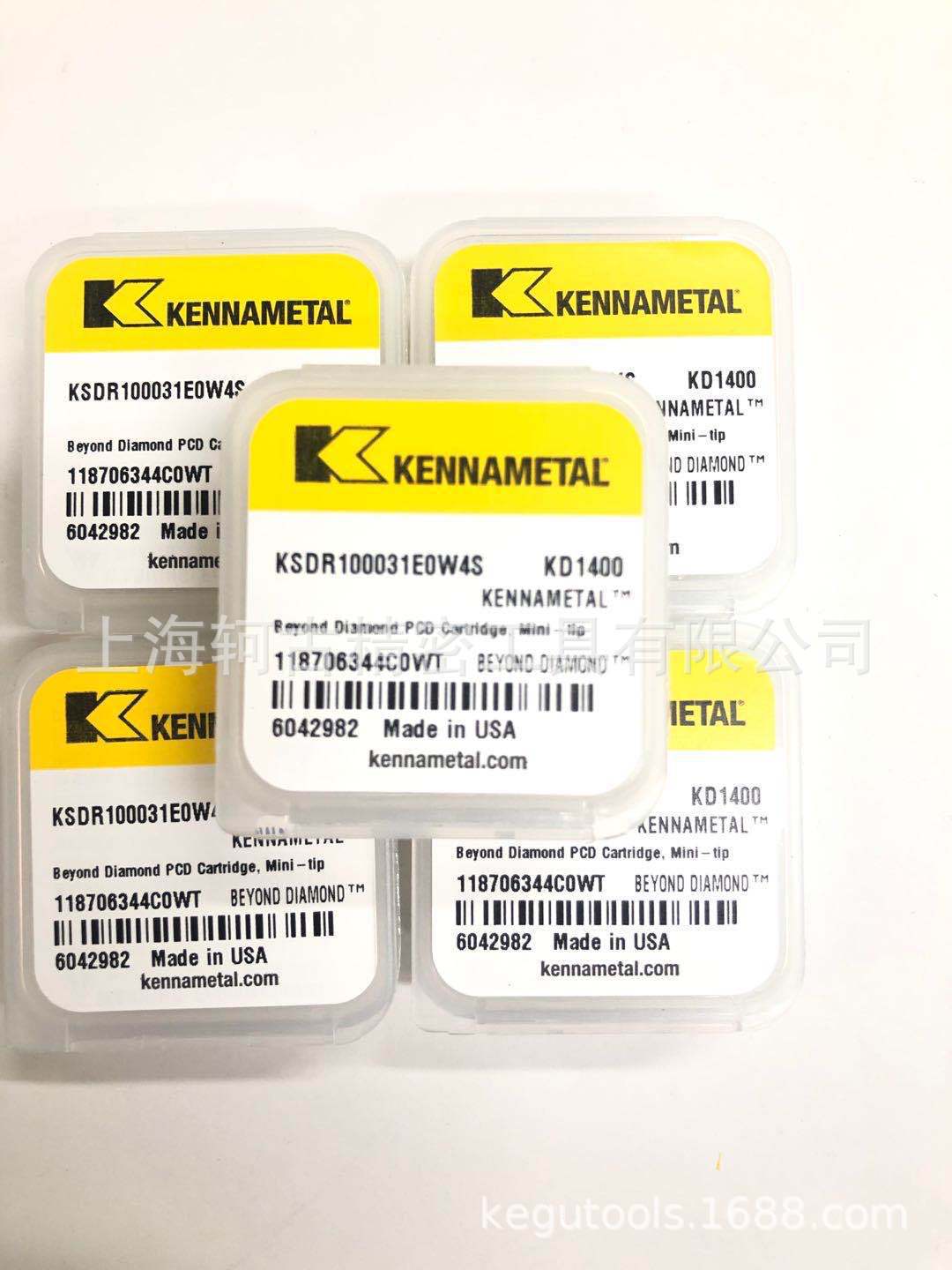 KSEM1667HPGM KC7315美国肯纳优势批发KENNAMETAL刀具、原装正品