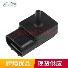 89420-20250 100798-2754 适用丰田进气压力传感器总成真空传感器