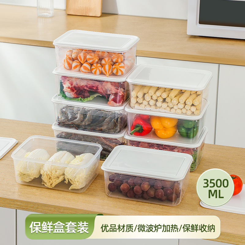 Caja de almacenamiento de refrigerador Caja de conservación fresca Congelador de frutas y verduras de cocina especial de grado alimenticio Caja de almacenamiento sellada de plástico