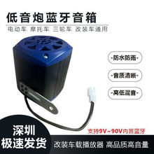 늄�܇12v36v48v60v72vͨ���{����푌���������Ÿ����{�������