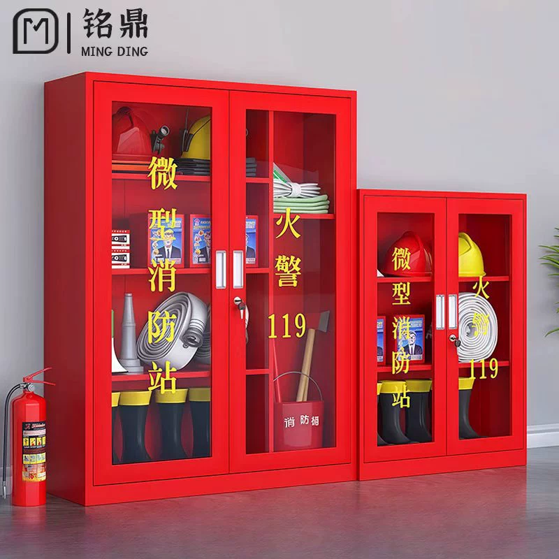 Миниатюрная пожарная станция пожарный шкаф пожарного оборудования