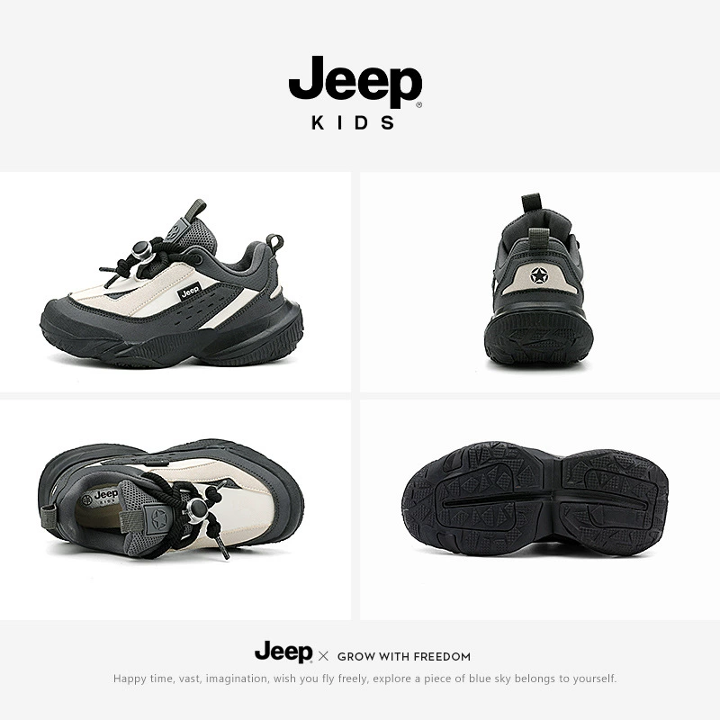 Jeep Kids Space Non-Slip Shoes for Boys, Breathable Athletic Sneakers with Soft Sole for Autumn