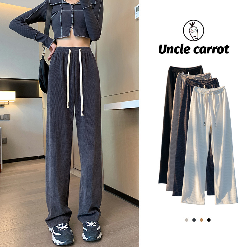 欧棉绒阔腿裤女春秋2022小个子休闲百搭直筒裤宽松显瘦灯芯绒裤子|ru