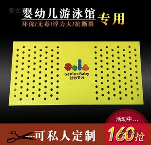 �Ӄ�ͯˮ��Ӿ�����Ư���崲�|Ӿ����Ӿ�̾�EVA��������̫��