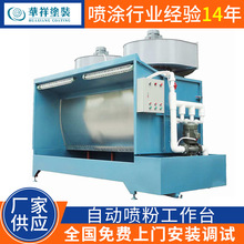 ���ۙ����T�C�o늇����Ԅӿ��ه���T�b�O��h�����T�O��Q�۹���