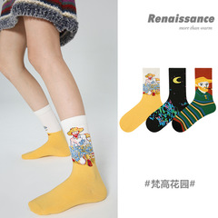 Renaissance original women's socks retro style Van Gogh oil painting art mid-calf socks internet celebrity design combed cotton socks for women
