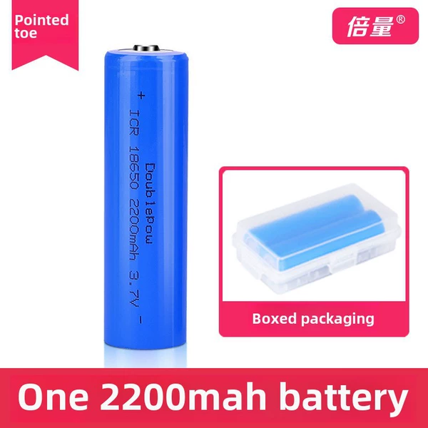 2200mAh Foot Rong A product [Box] Polygonum