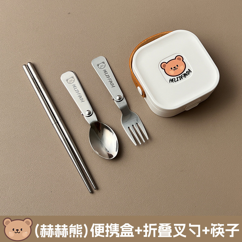 화이트-[허허베어] + 304 내추럴컬러 [허허베어] 접이식 포크 + 스푼 + 짧은 304 나사젓가락