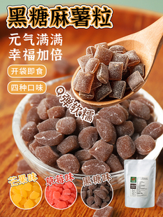 ����������500g С�t���W�t�̲�С��â����ݮ��������ʳ��������