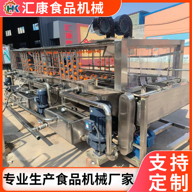 食品筐喷淋清洗机 循环用水蛋糕盘子洗渣机 风干式洗塑料托盘设备