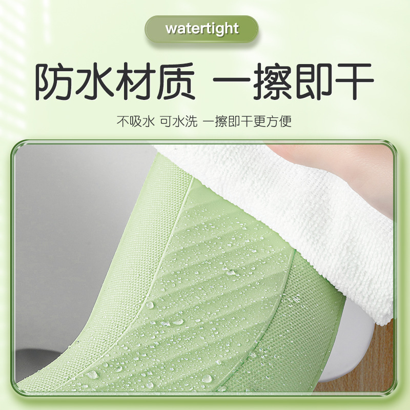 四季通用防水トイレマットEVA防水トイレ座布団四季通用タイプトイレ座るわな洗濯不要|undefined